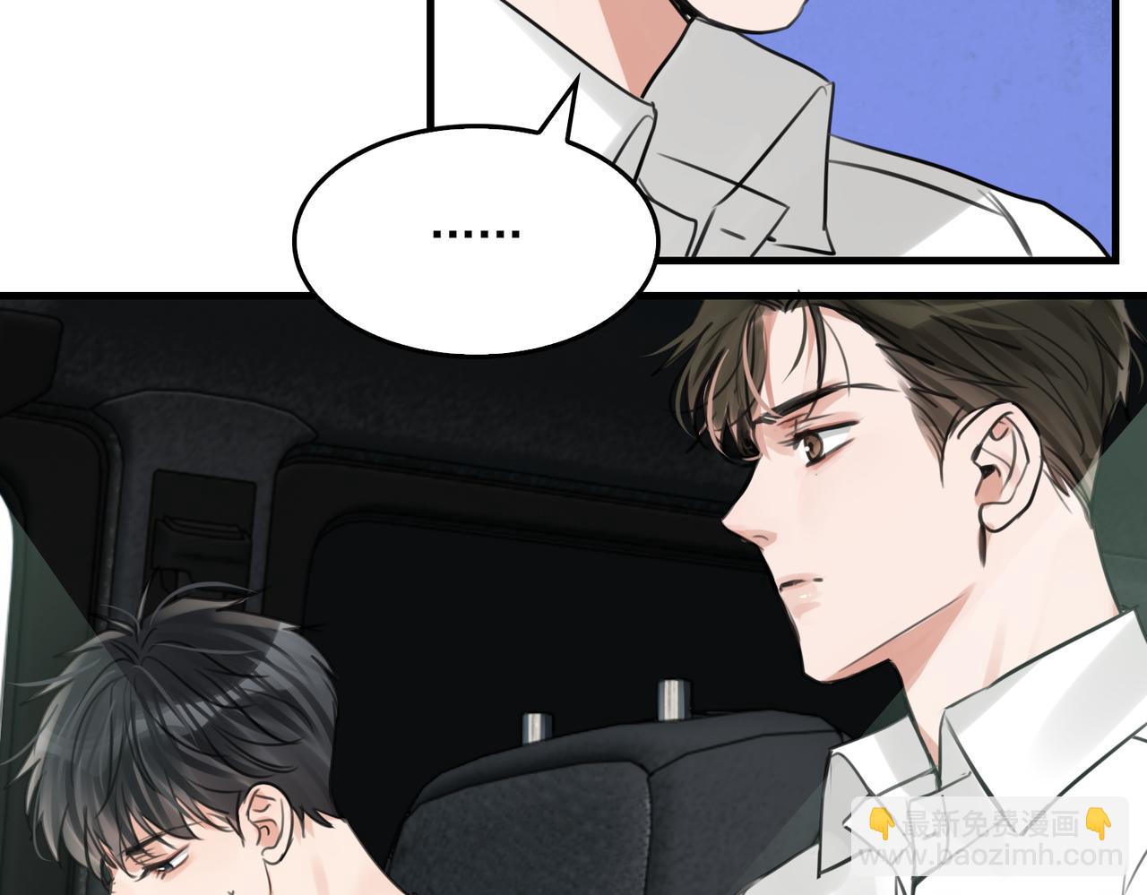第104话 她是我妹(1/2)-第113话