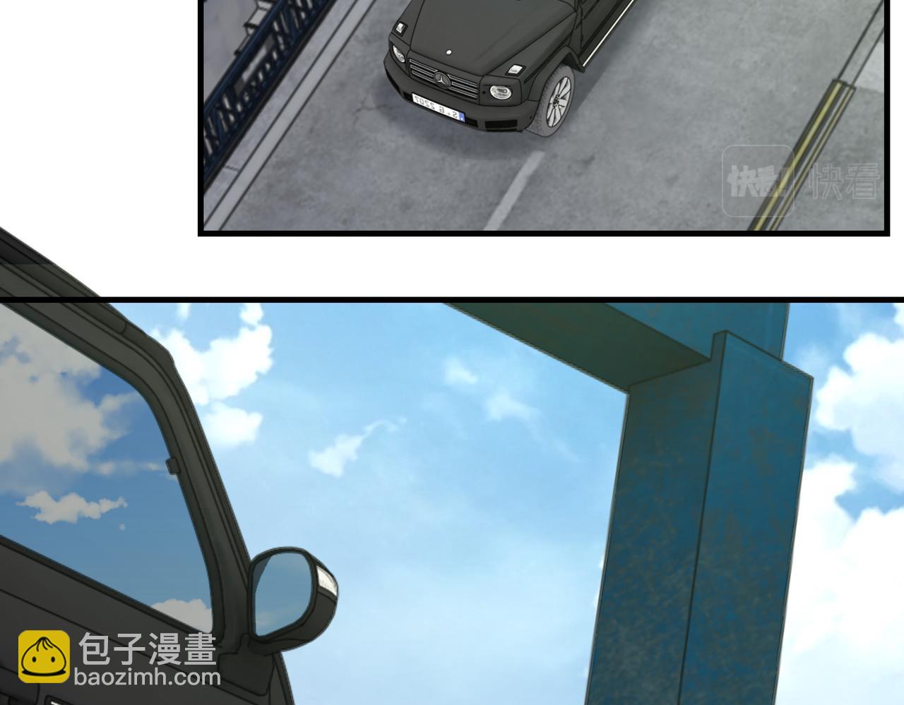 第104话 她是我妹(1/2)-第113话