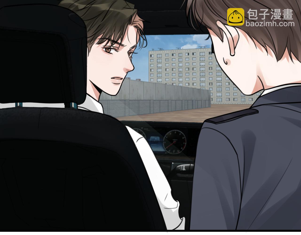 第104话 她是我妹(1/2)-第113话