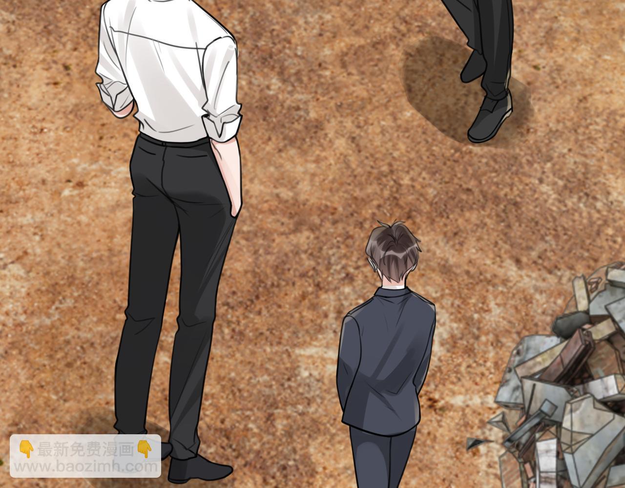 第106话 堂堂正正？(1/3)-第115话