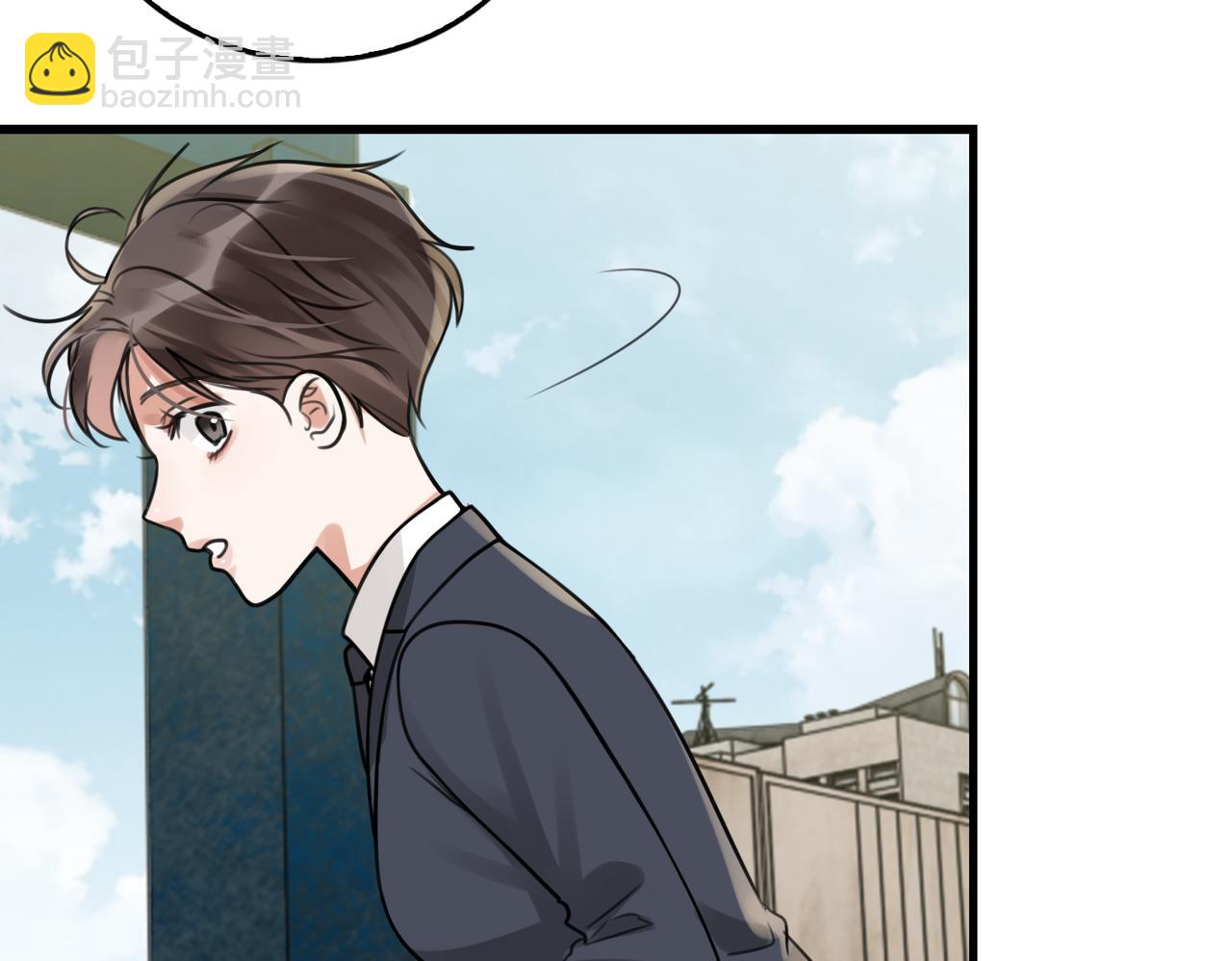 第106话 堂堂正正？(1/3)-第115话