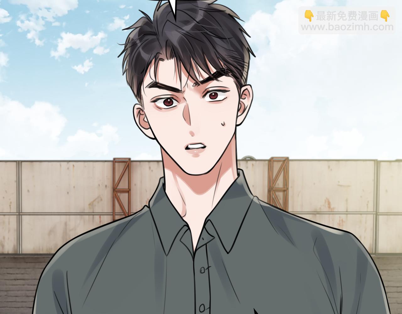 第106话 堂堂正正？(1/3)-第115话