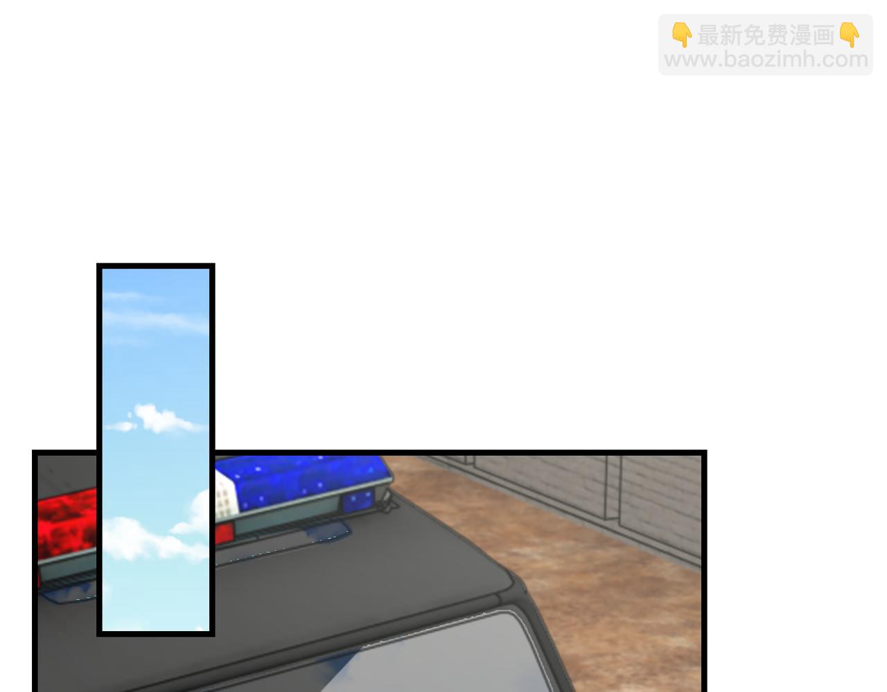 第106话 堂堂正正？(1/3)-第115话