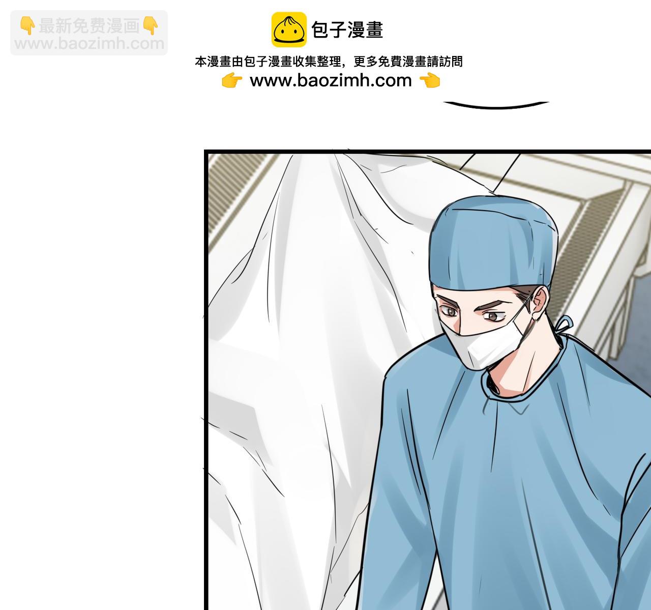 第108话 别动(1/2)-第117话