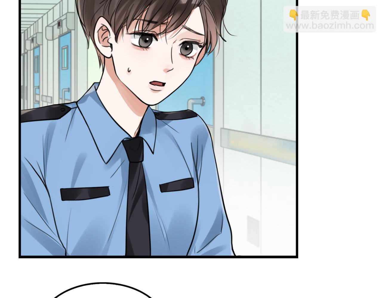第108话 别动(1/2)-第117话