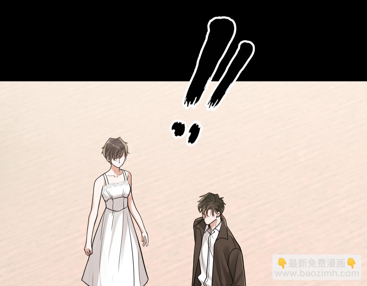 第110话 时限(1/3)-第119话