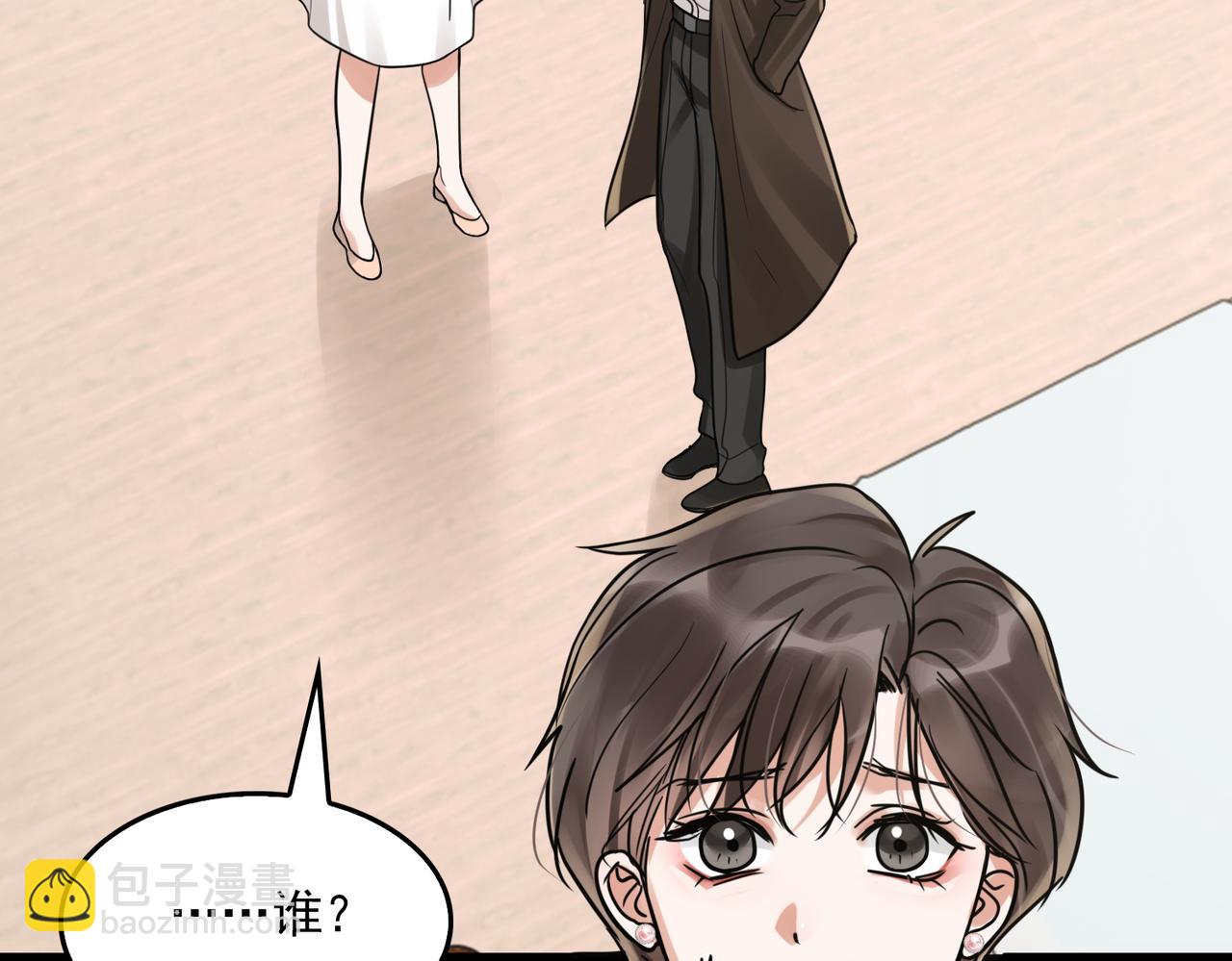 第110话 时限(1/3)-第119话