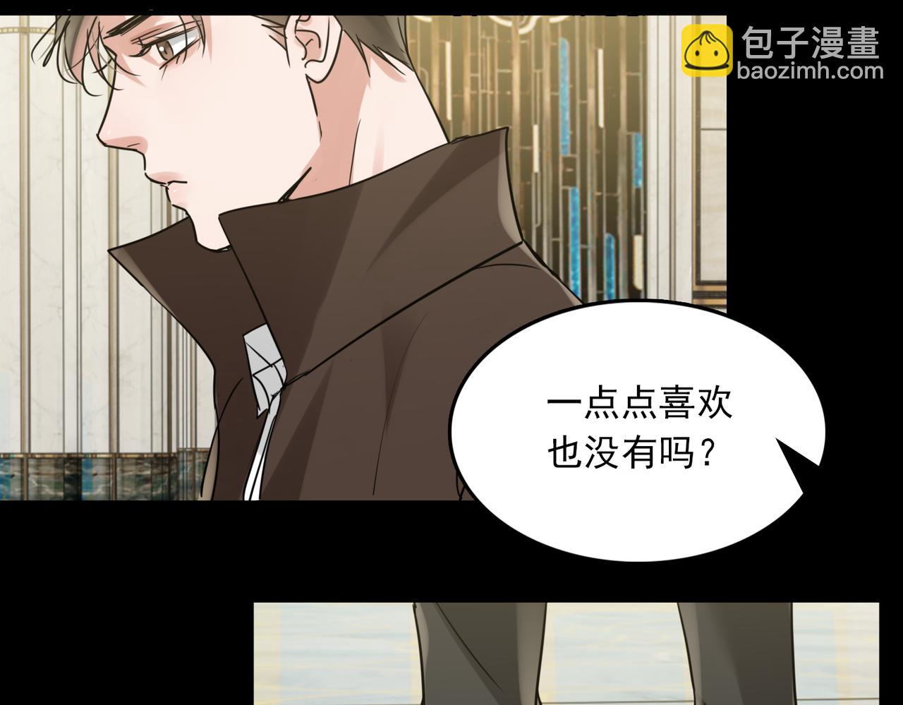 第110话 时限(1/3)-第119话