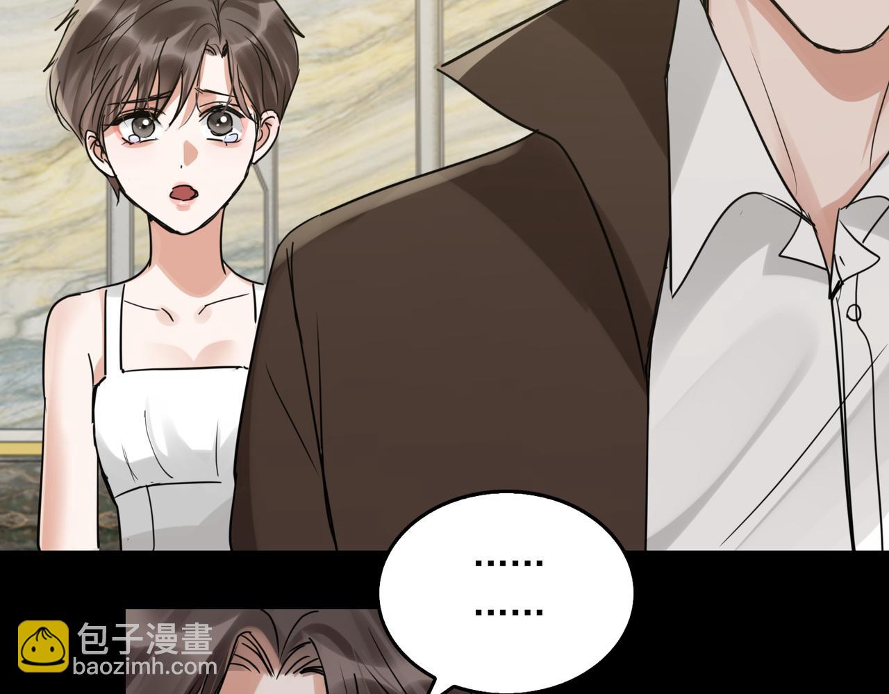 第110话 时限(1/3)-第119话