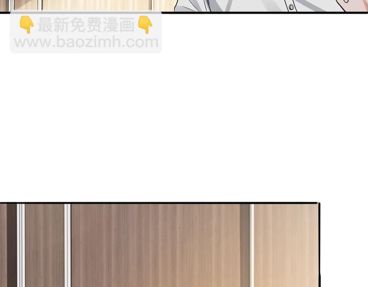 第6话 纹身的秘密(1/3)-第13话