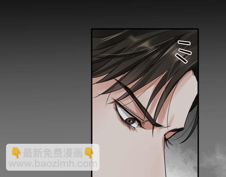 第6话 纹身的秘密(1/3)-第13话