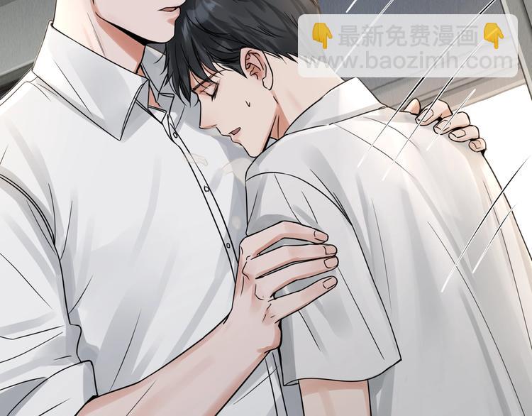第6话 纹身的秘密(1/3)-第13话