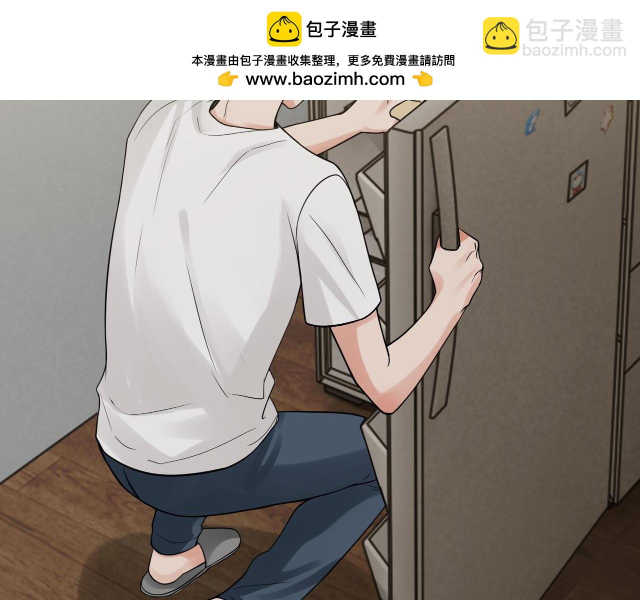第112话 发现端倪(1/3)-第121话