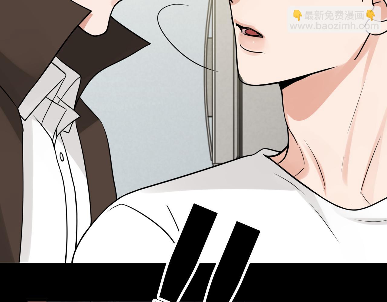 第112话 发现端倪(1/3)-第121话