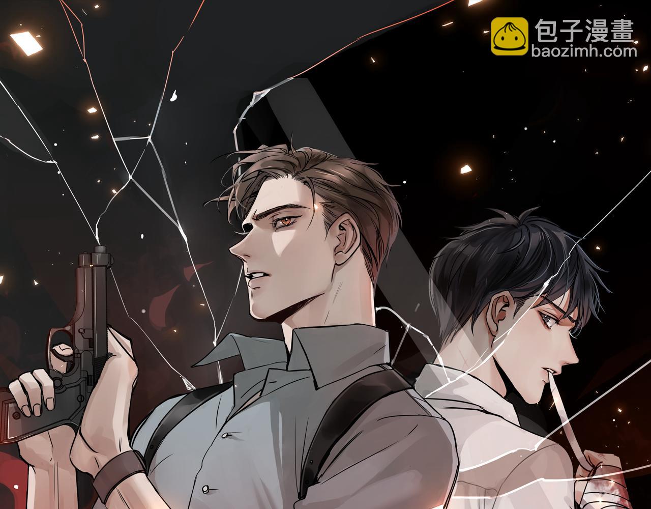 第112话 发现端倪(1/3)-第121话
