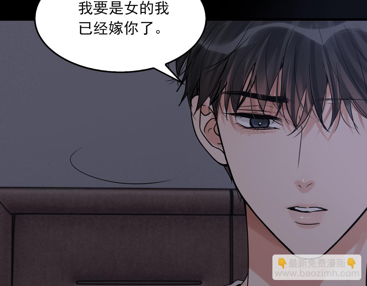 第114话(1/3)-第139话