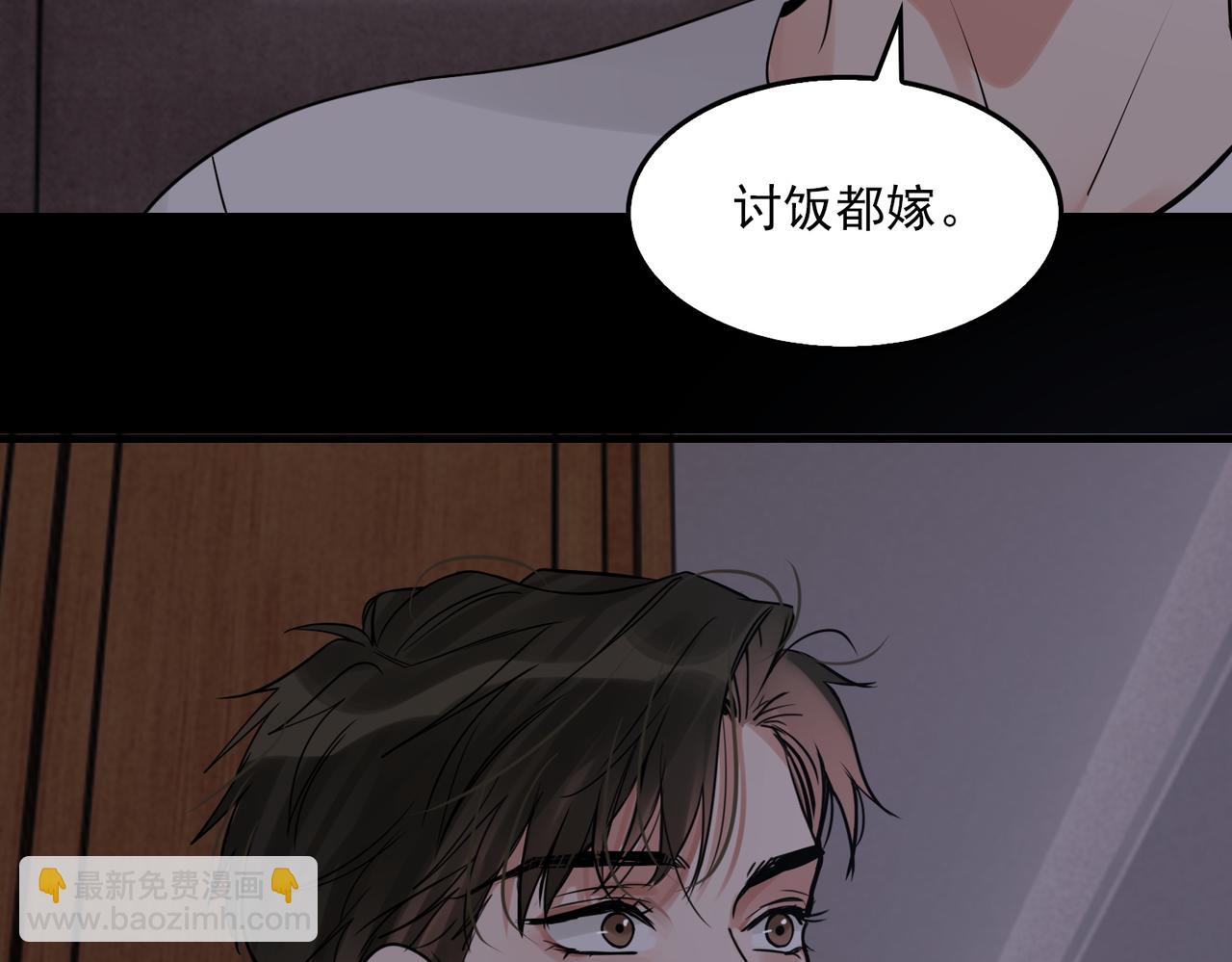 第114话(1/3)-第139话