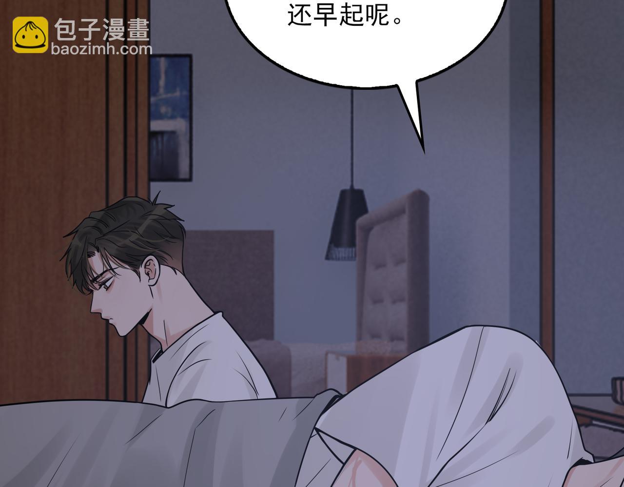 第114话(1/3)-第139话