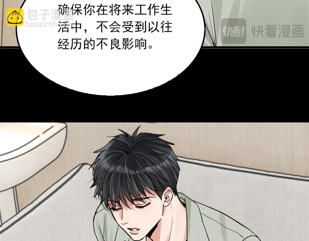 第114话(1/3)-第139话