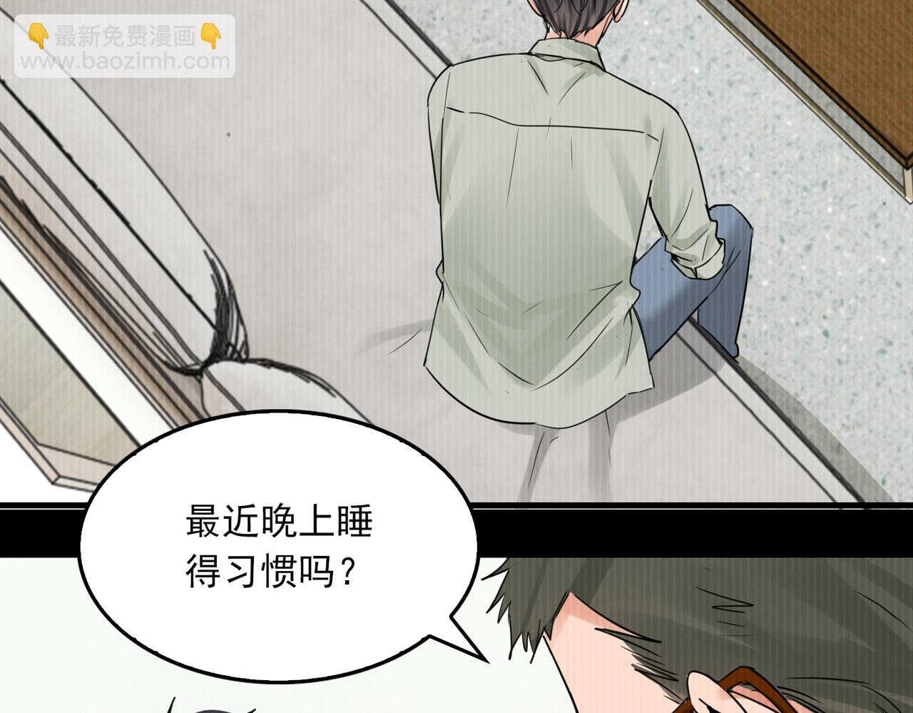 第114话(1/3)-第139话