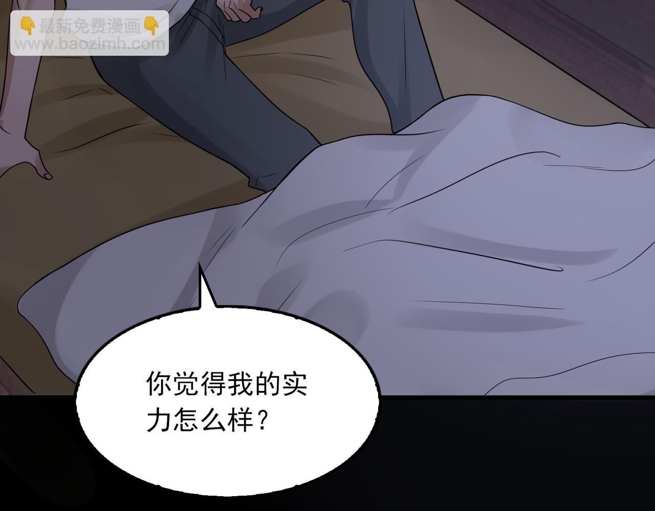 第114话(1/3)-第139话