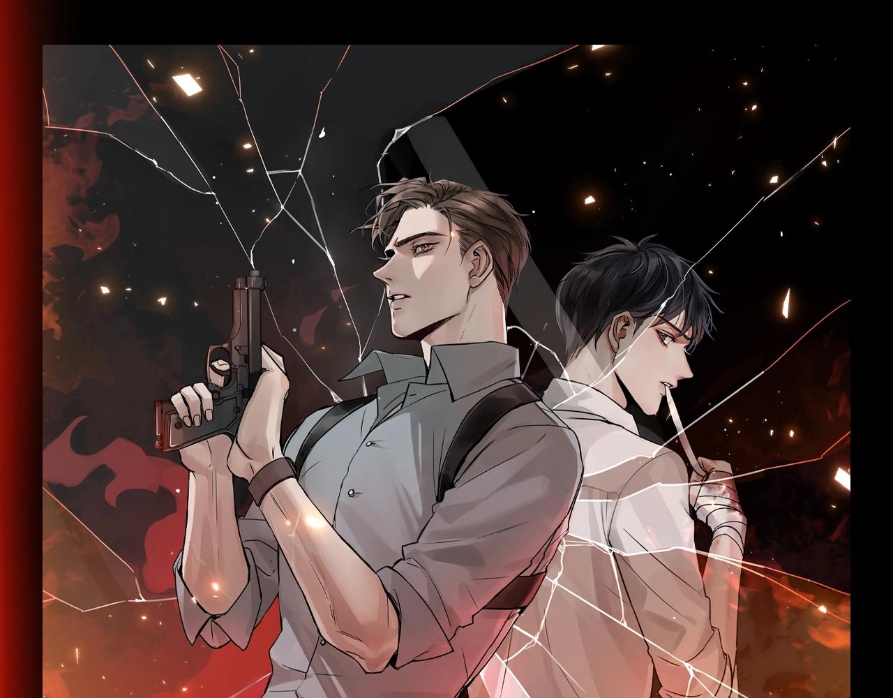 第2期 整活企划：小鱼的饲养方法-第125话