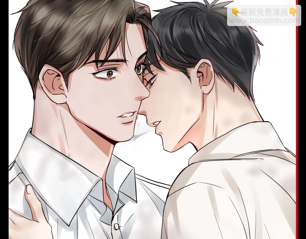 第4期 整活企划：无形的撩，最为致命-第127话