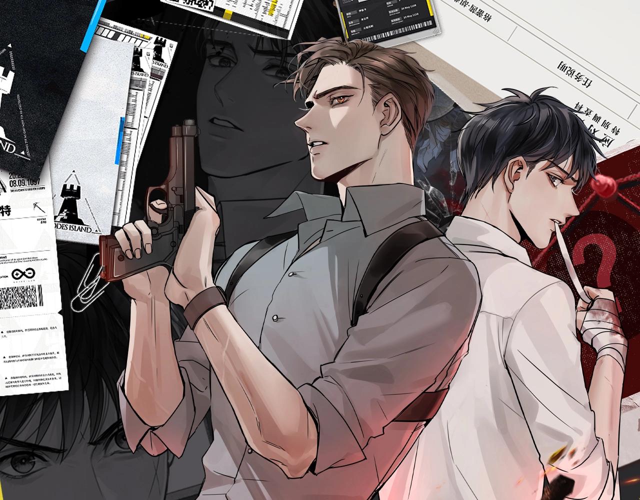 第5期 整活企划：吞海，但是Q版-第129话