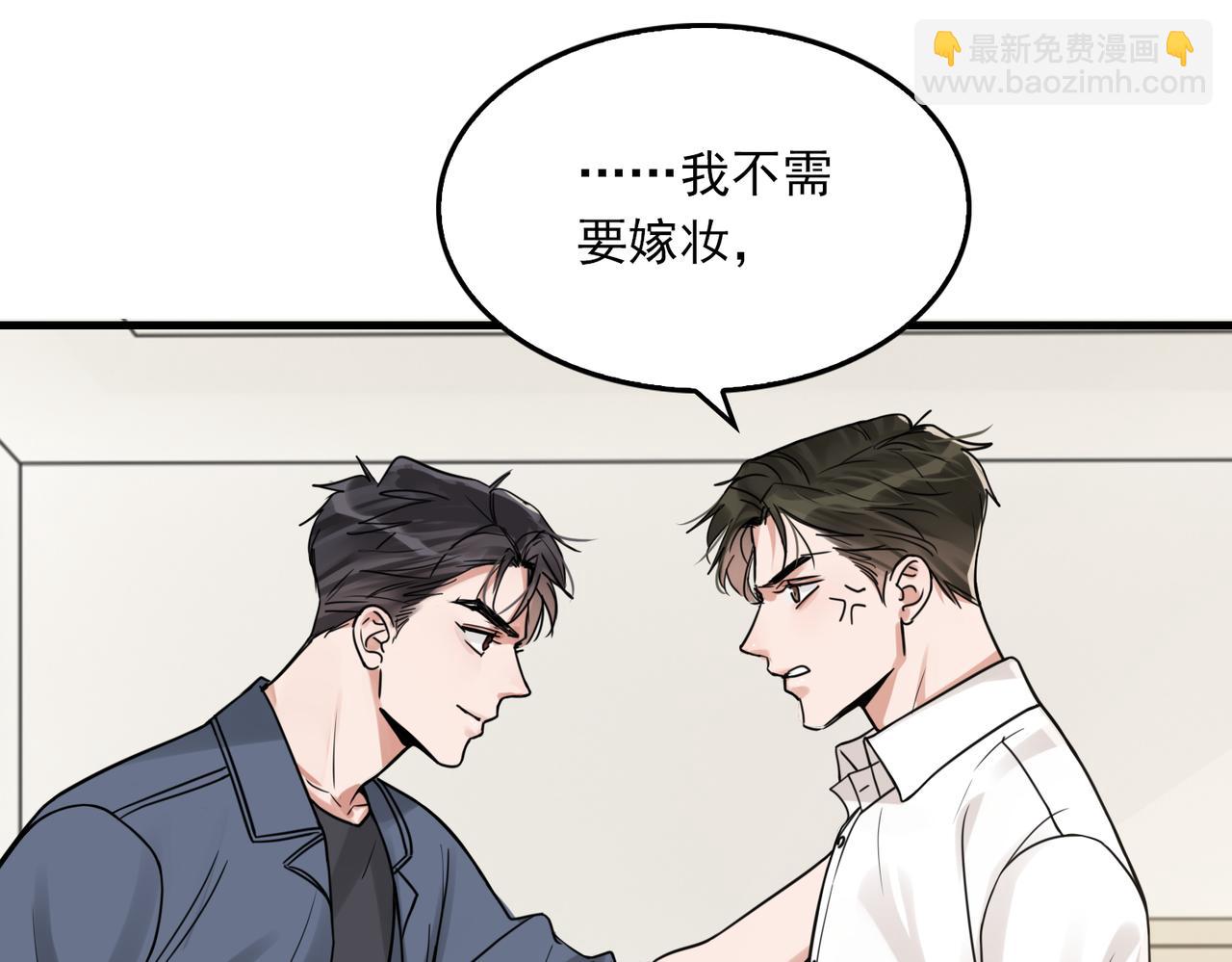 第116话 外援(1/3)-第131话