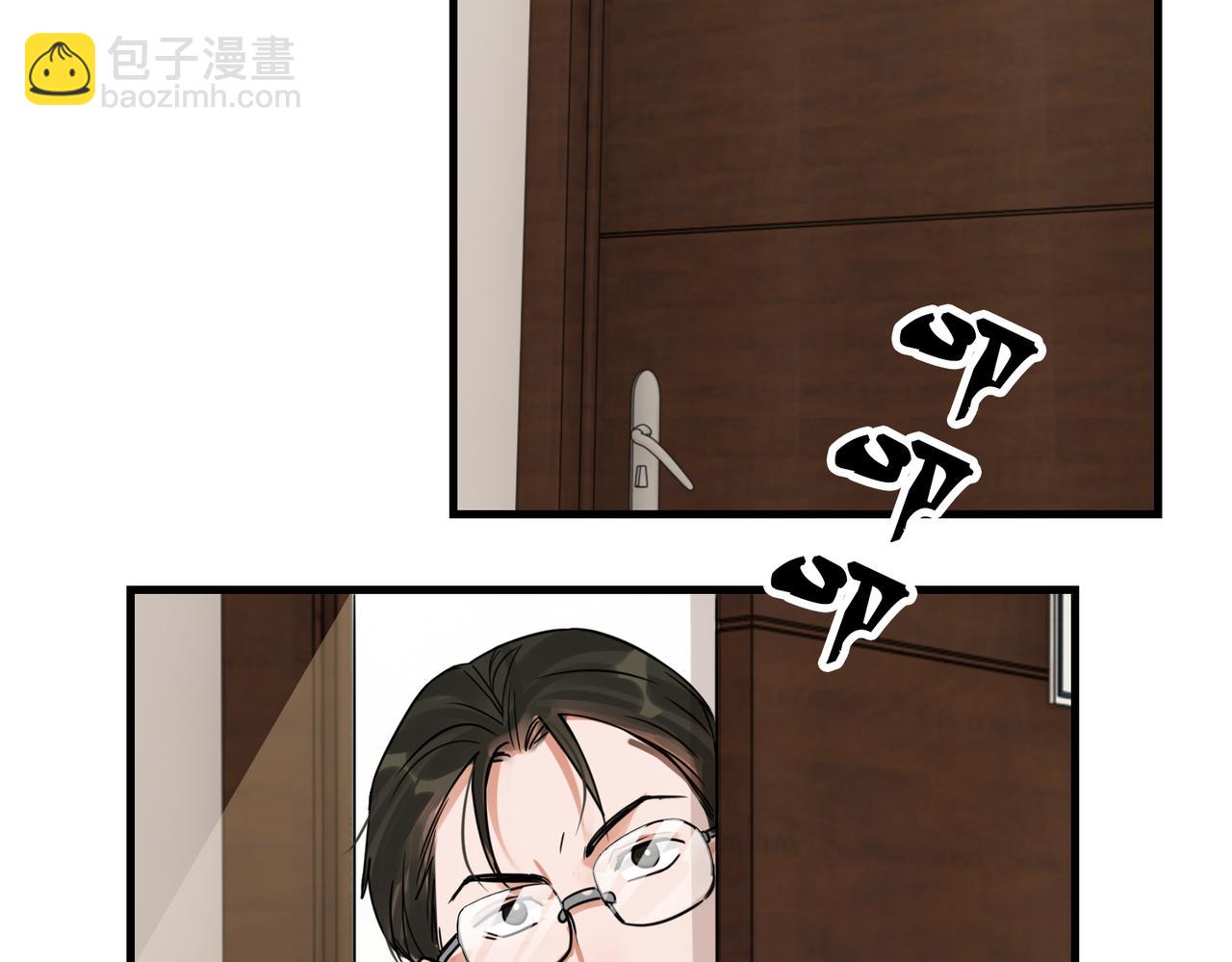 第116话 外援(1/3)-第131话
