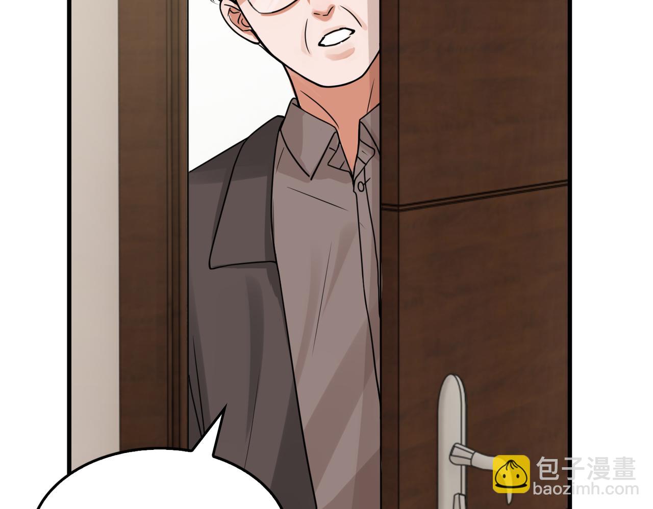 第116话 外援(1/3)-第131话