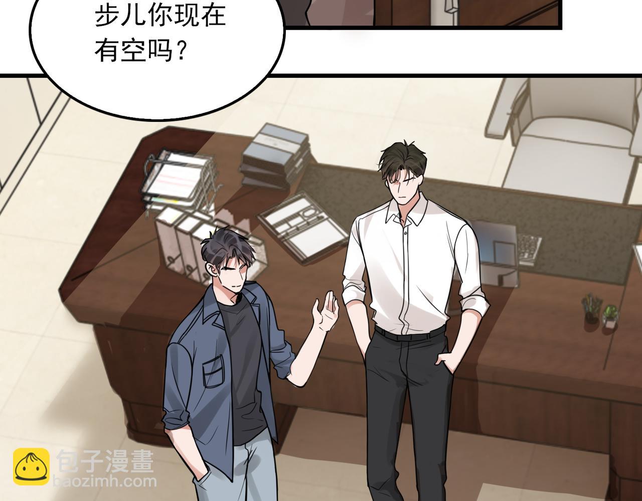 第116话 外援(1/3)-第131话
