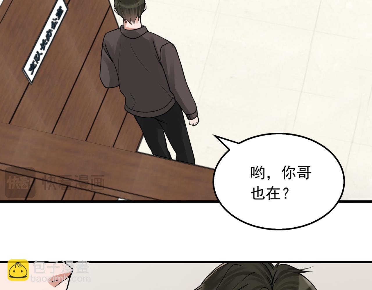 第116话 外援(1/3)-第131话