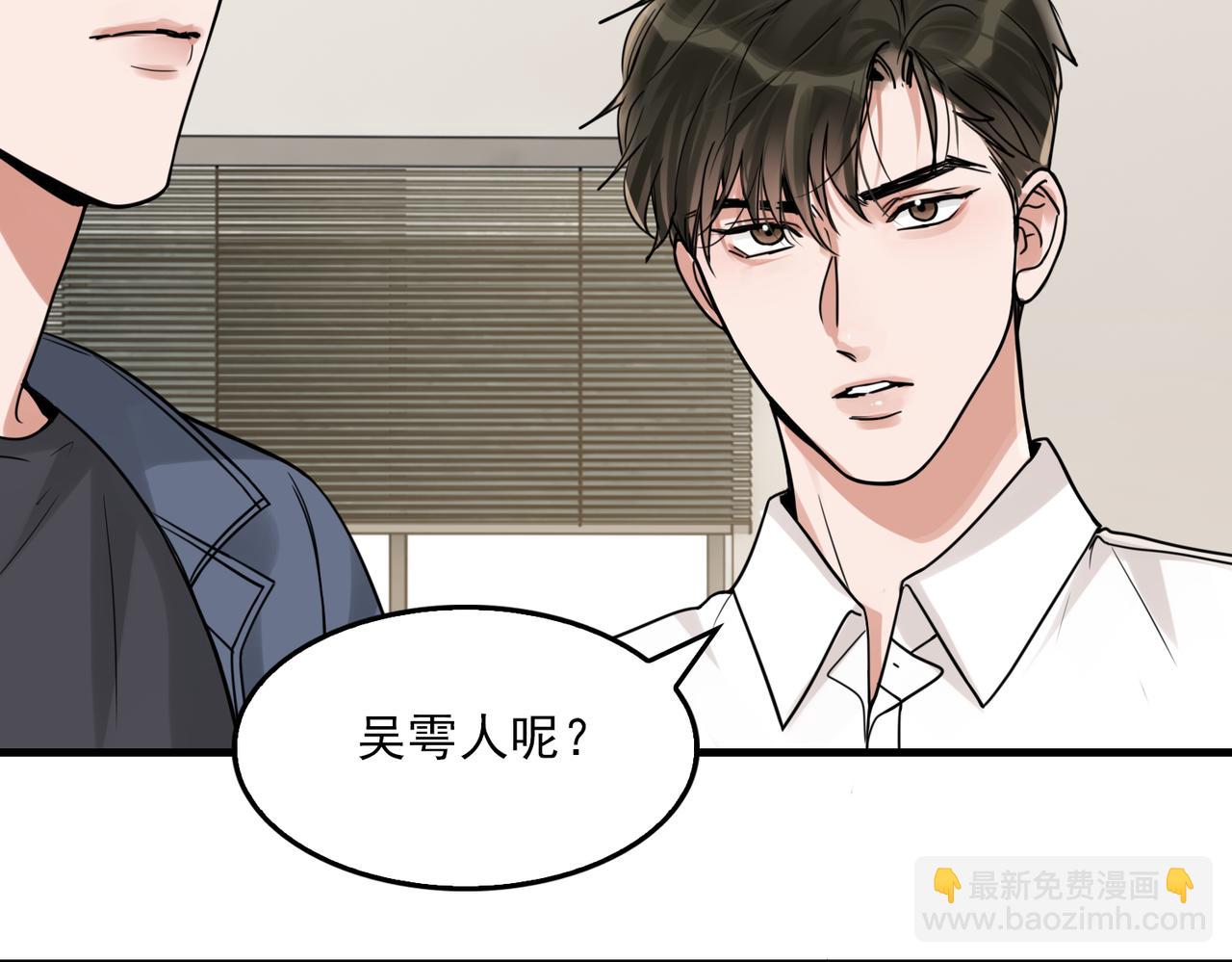 第116话 外援(1/3)-第131话