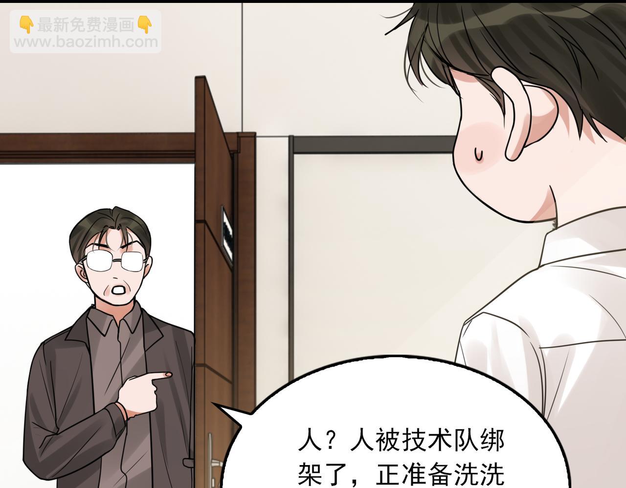 第116话 外援(1/3)-第131话