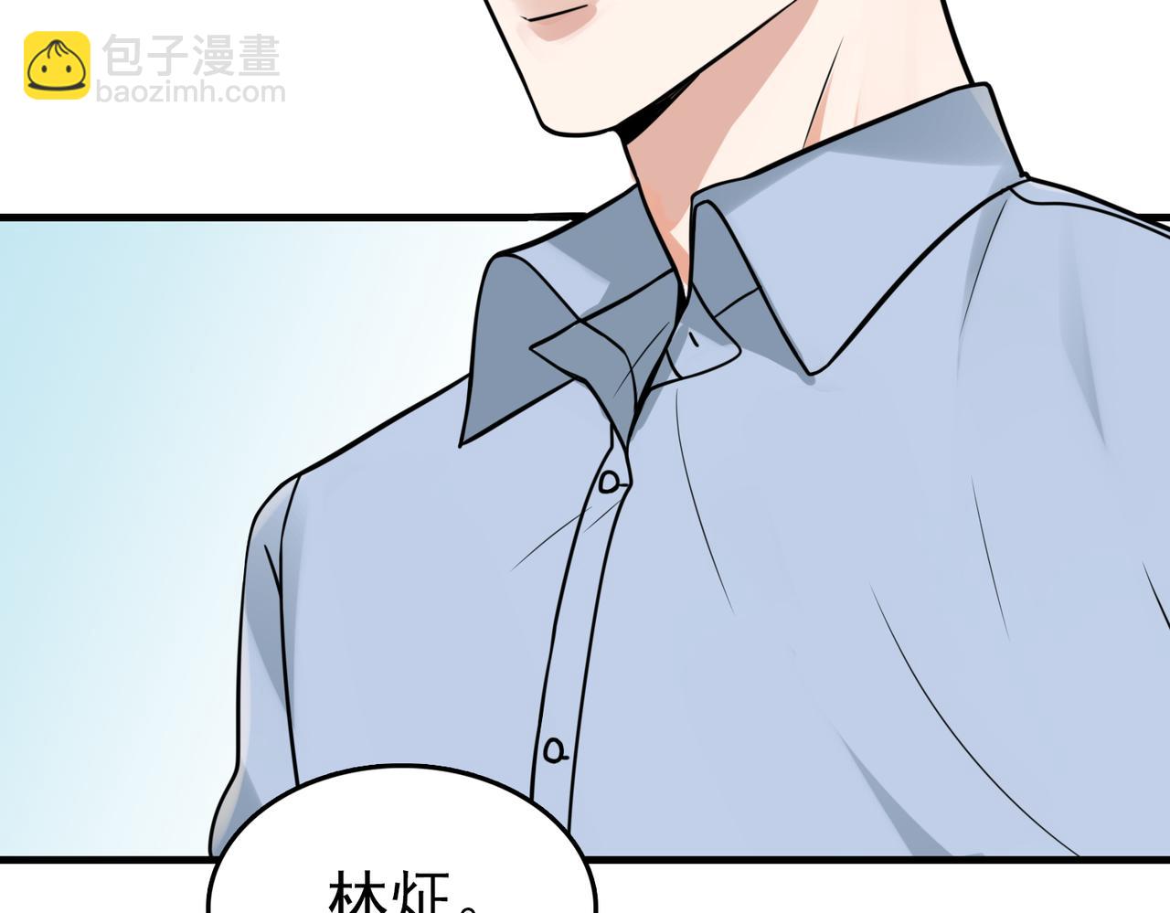 第116话 外援(1/3)-第131话
