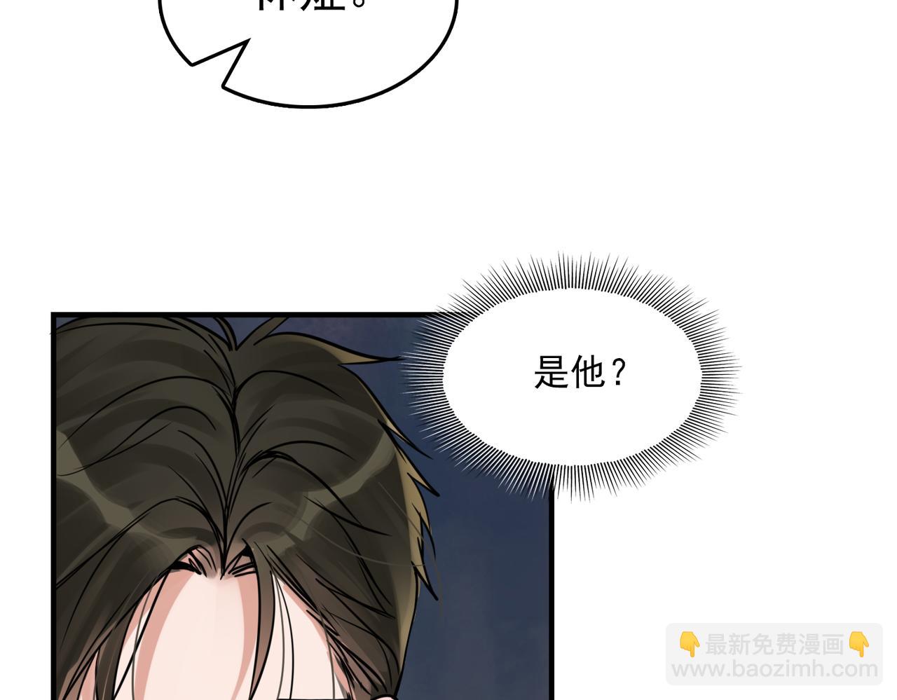 第116话 外援(1/3)-第131话