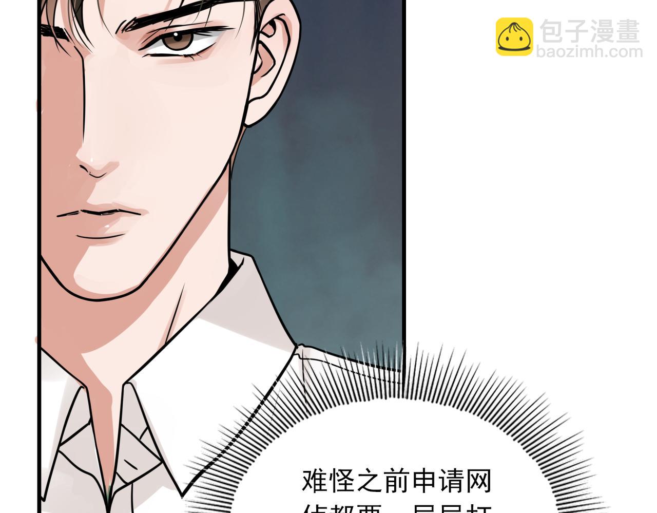 第116话 外援(1/3)-第131话