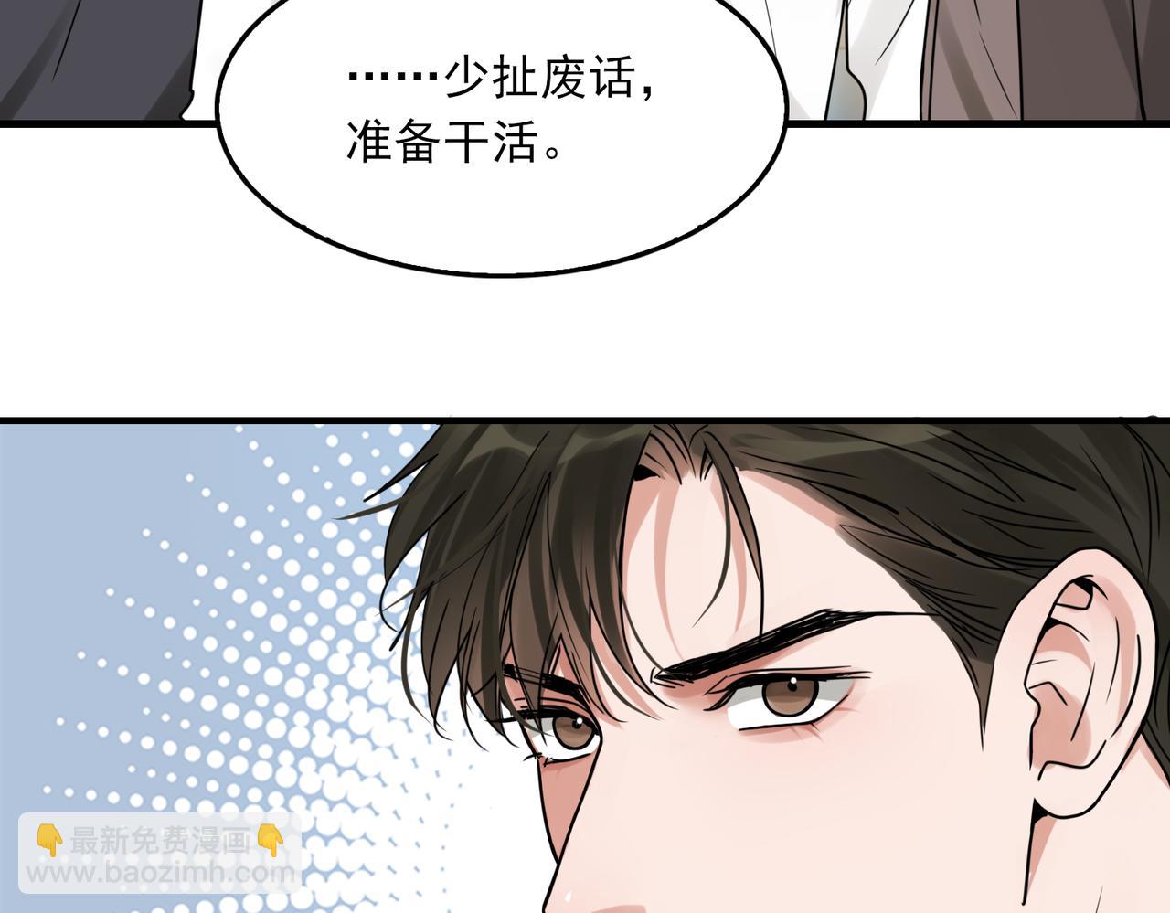 第116话 外援(1/3)-第131话