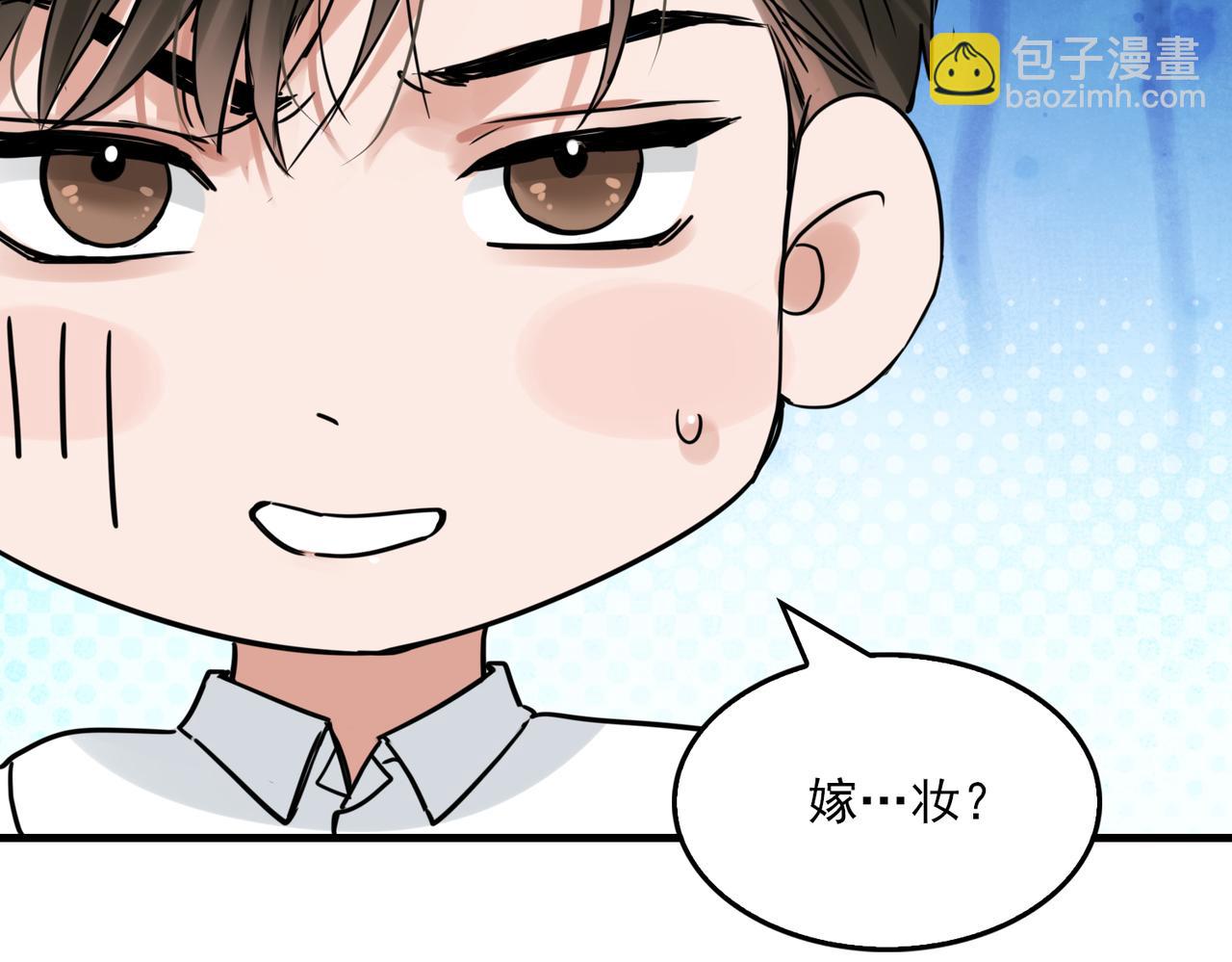 第116话 外援(1/3)-第131话