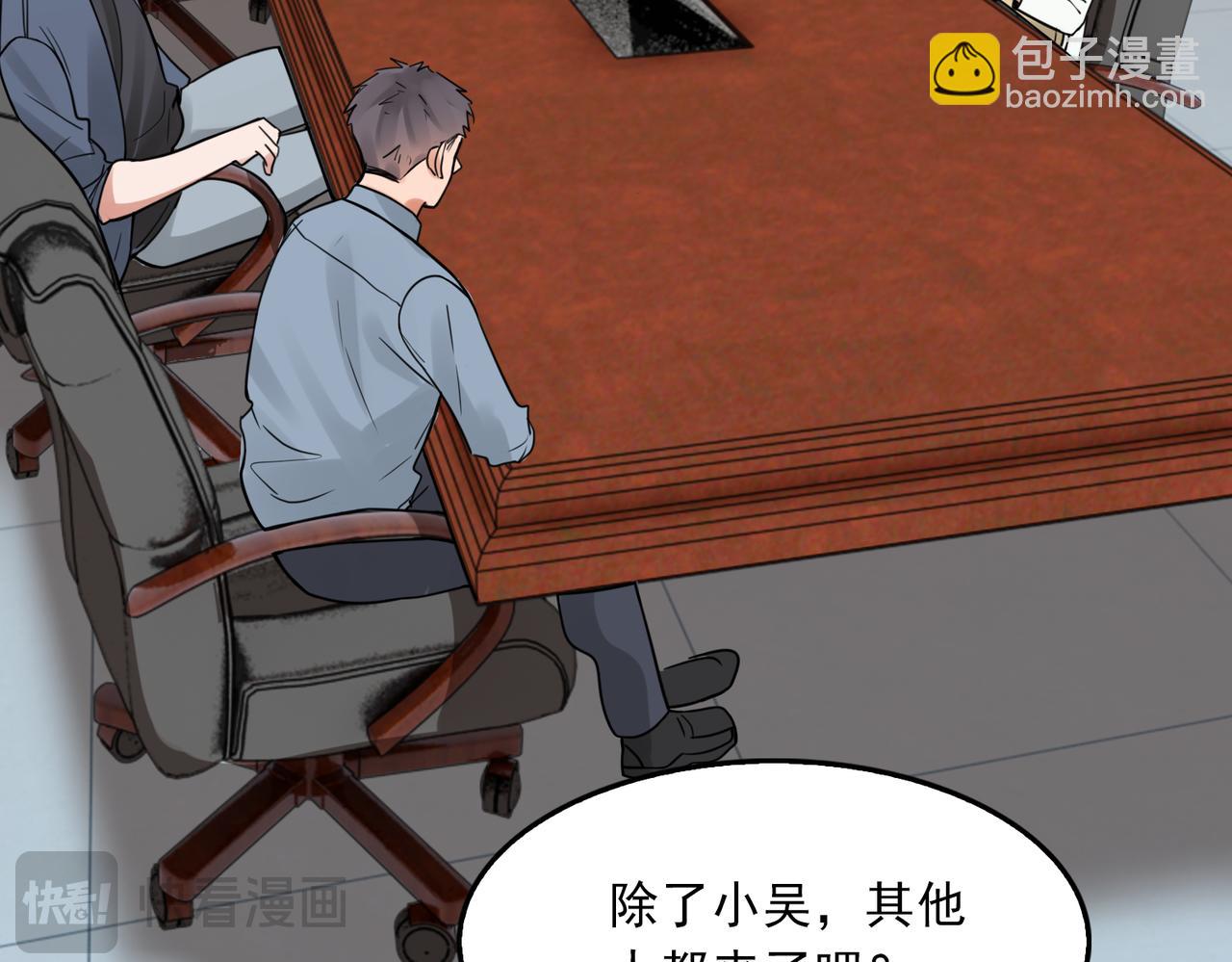 第116话 外援(1/3)-第131话