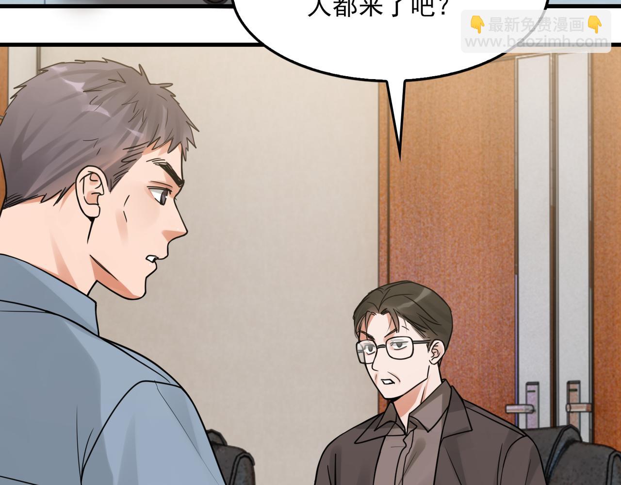 第116话 外援(1/3)-第131话