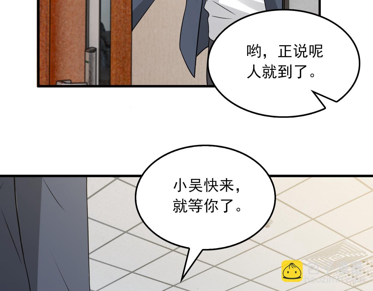 第116话 外援(1/3)-第131话