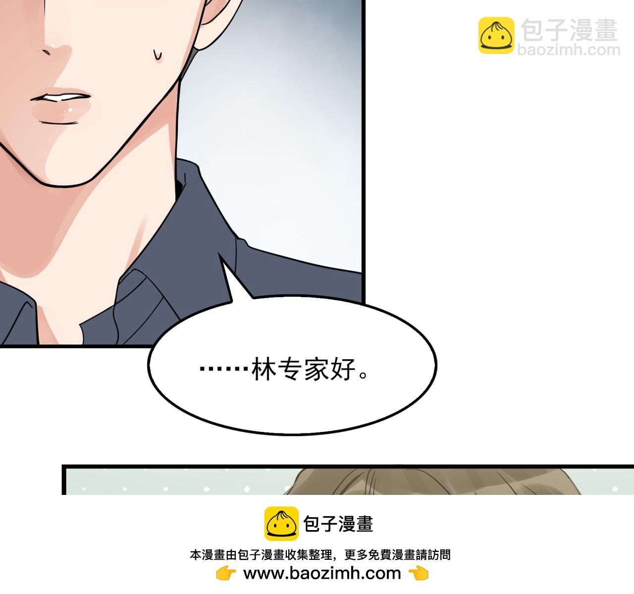 第116话 外援(1/3)-第131话