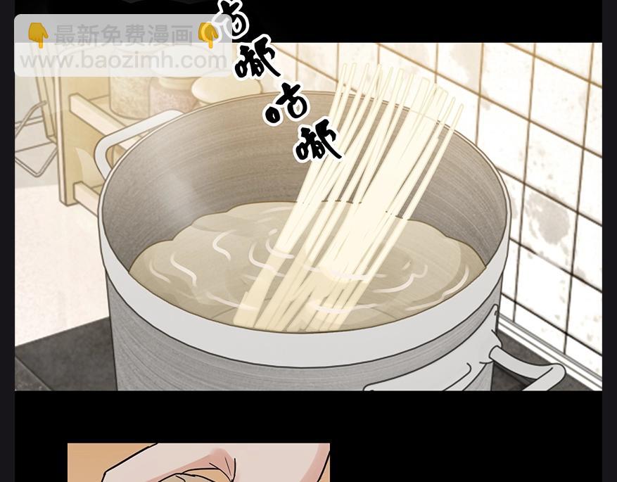 第8期 整活企划：来看看小鱼的一天！-第133话