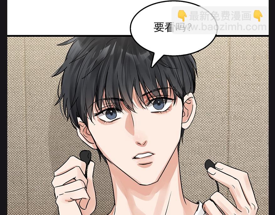第8期 整活企划：来看看小鱼的一天！-第133话