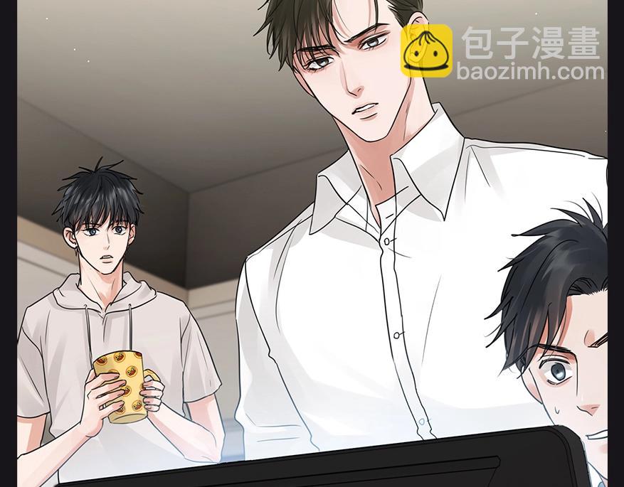 第8期 整活企划：来看看小鱼的一天！-第133话
