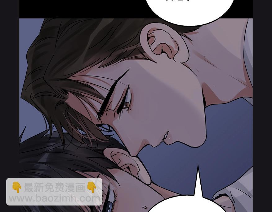 第10期 整活企划：步队的一天-第135话