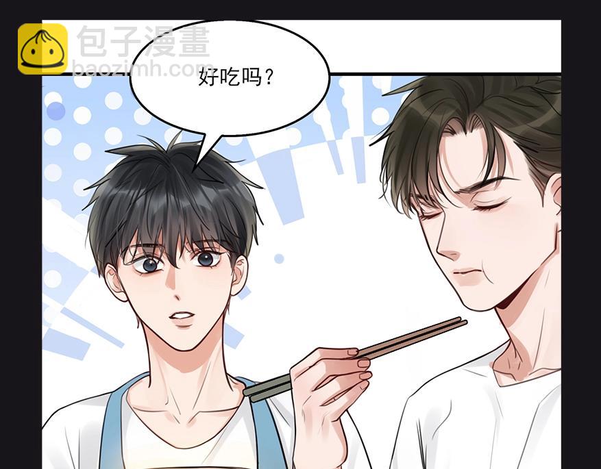 第10期 整活企划：步队的一天-第135话
