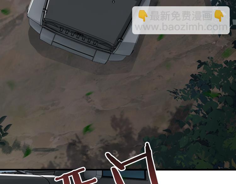第8话 他的梦魇(1/4)-第15话